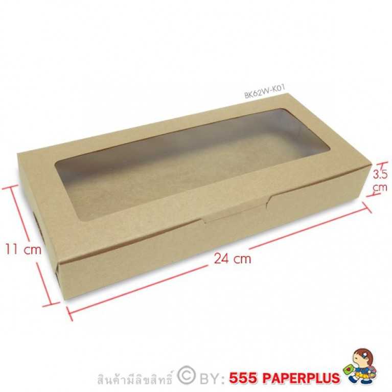 BK62W-K01 กล่องบราวนี่ 6 ชิ้น 11 X 24 X 3.5 ซม. (20กล่อง)