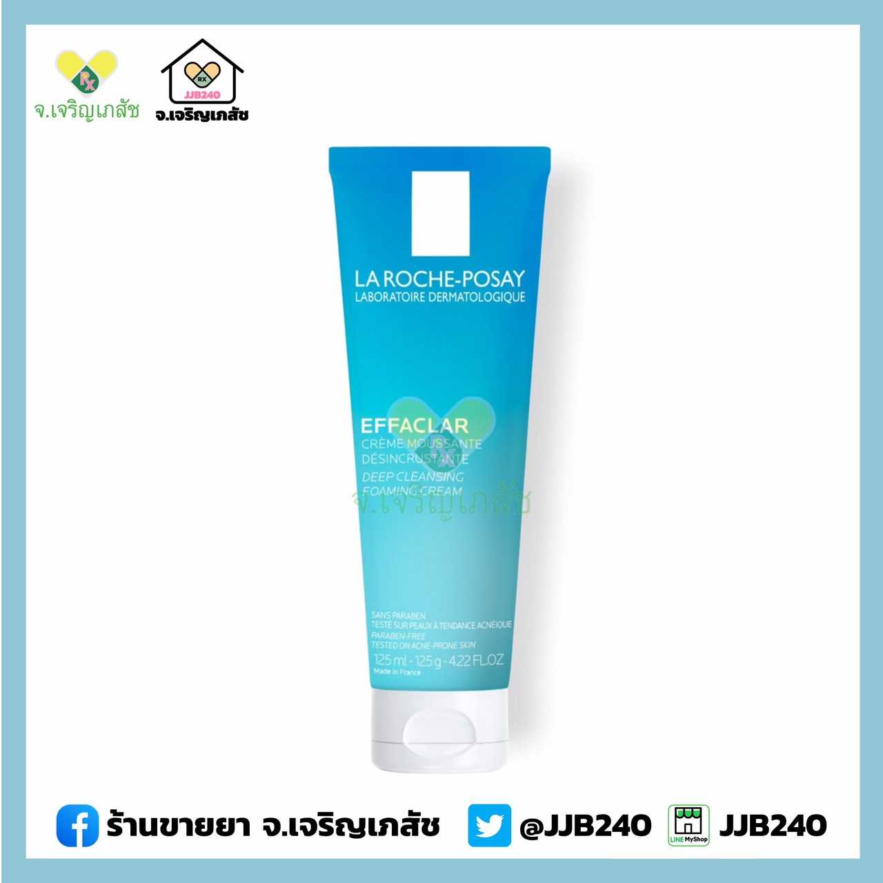 LAROCHE-POSAY EFFACLAR FOAM 125ML