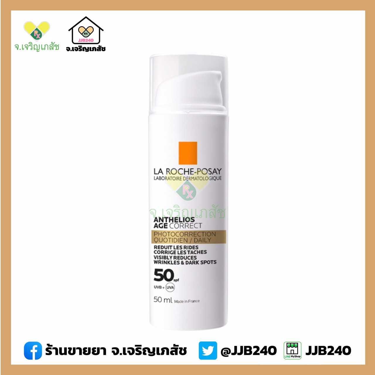 LAROCHE-POSAY ANTHELIOS AGE CORRECT SPF50 50ML