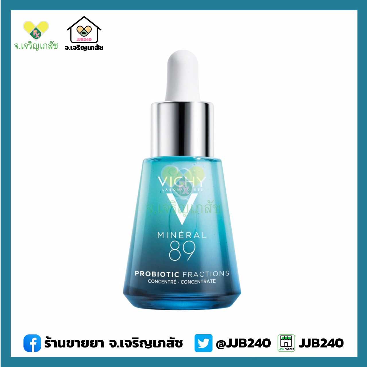 VICHY MINERAL 89 PROBIOTIC 30ML