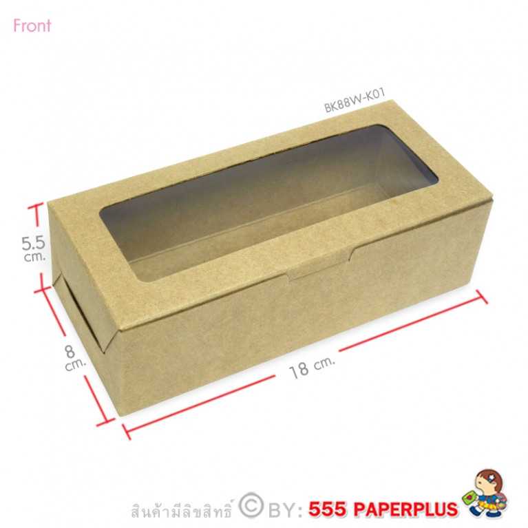 BK88W-K01 กล่องคราฟท์ 8 X 18 X 5.5 ซม. (20กล่อง)