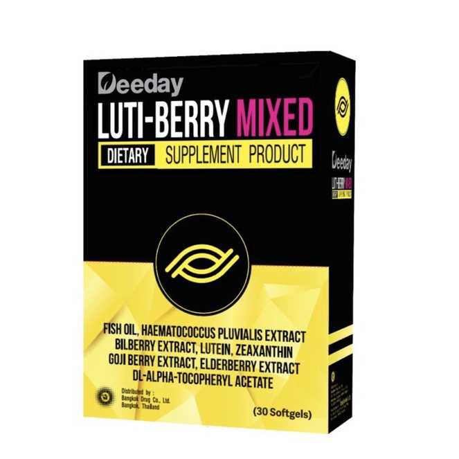 DEEDAY สารสกัดเข้มข้นสำหรับฟื้นฟูดูแลดวงตา Luti-Berry Mixed 30 แคปซูล