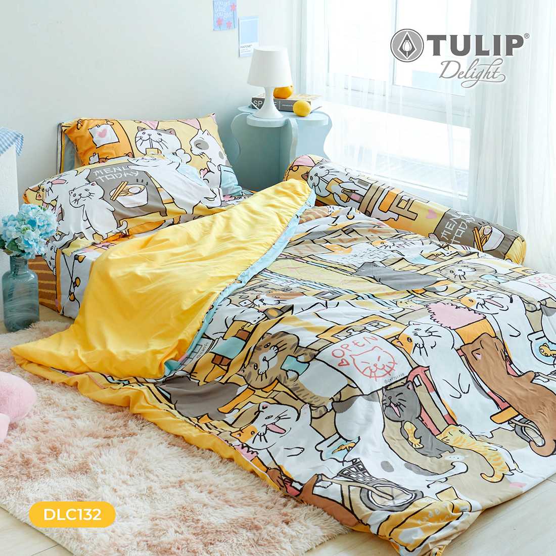 ชุดเครื่องนอนทิวลิปดีไลท์ x หมาจ๋า DLC132