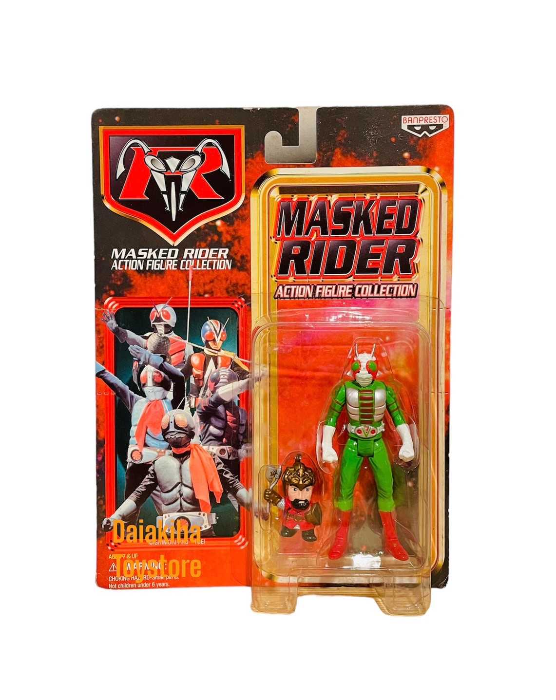 Banpresto AFC Masked Rider 3