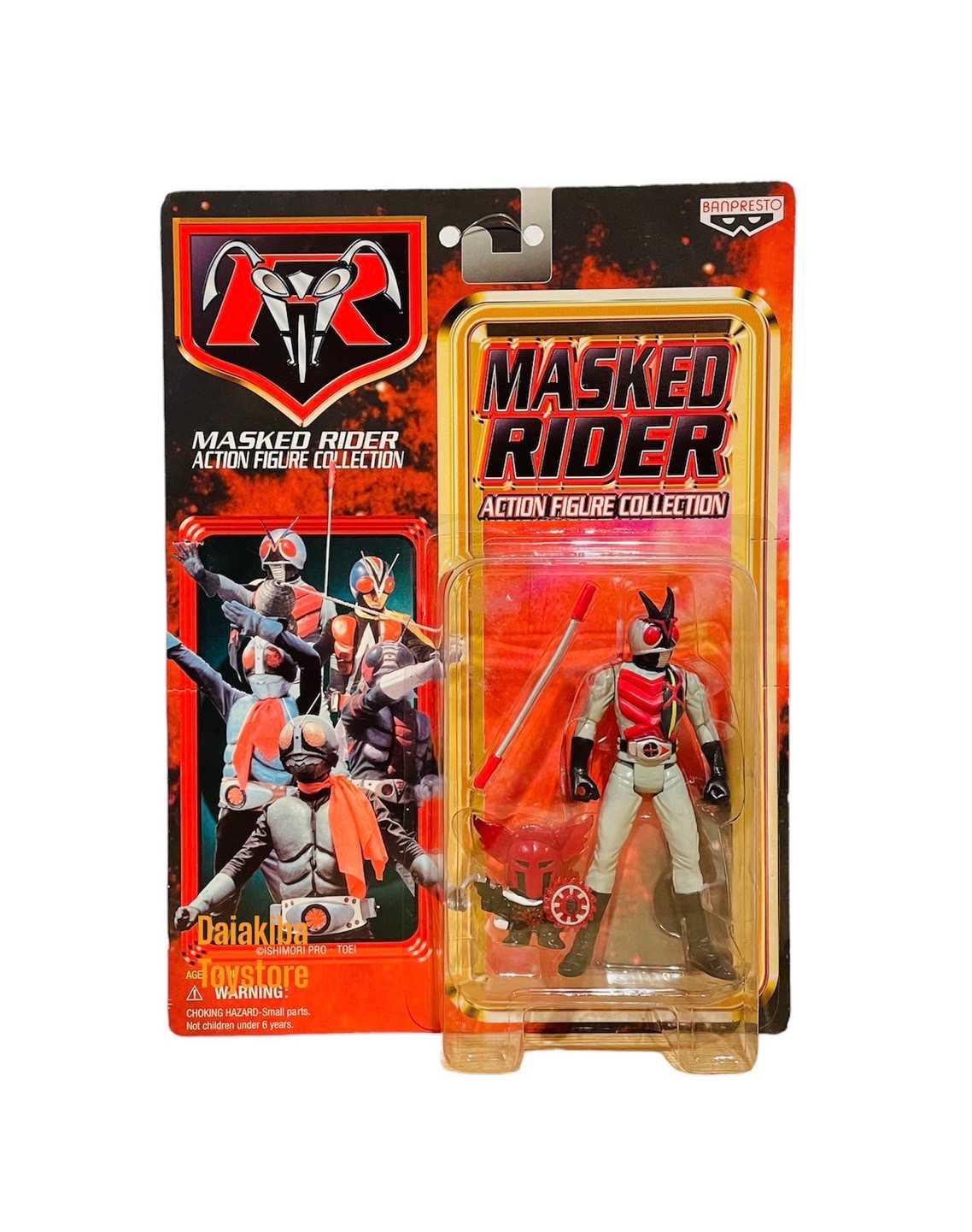 BANPRESTO AFC MASKED RIDER X