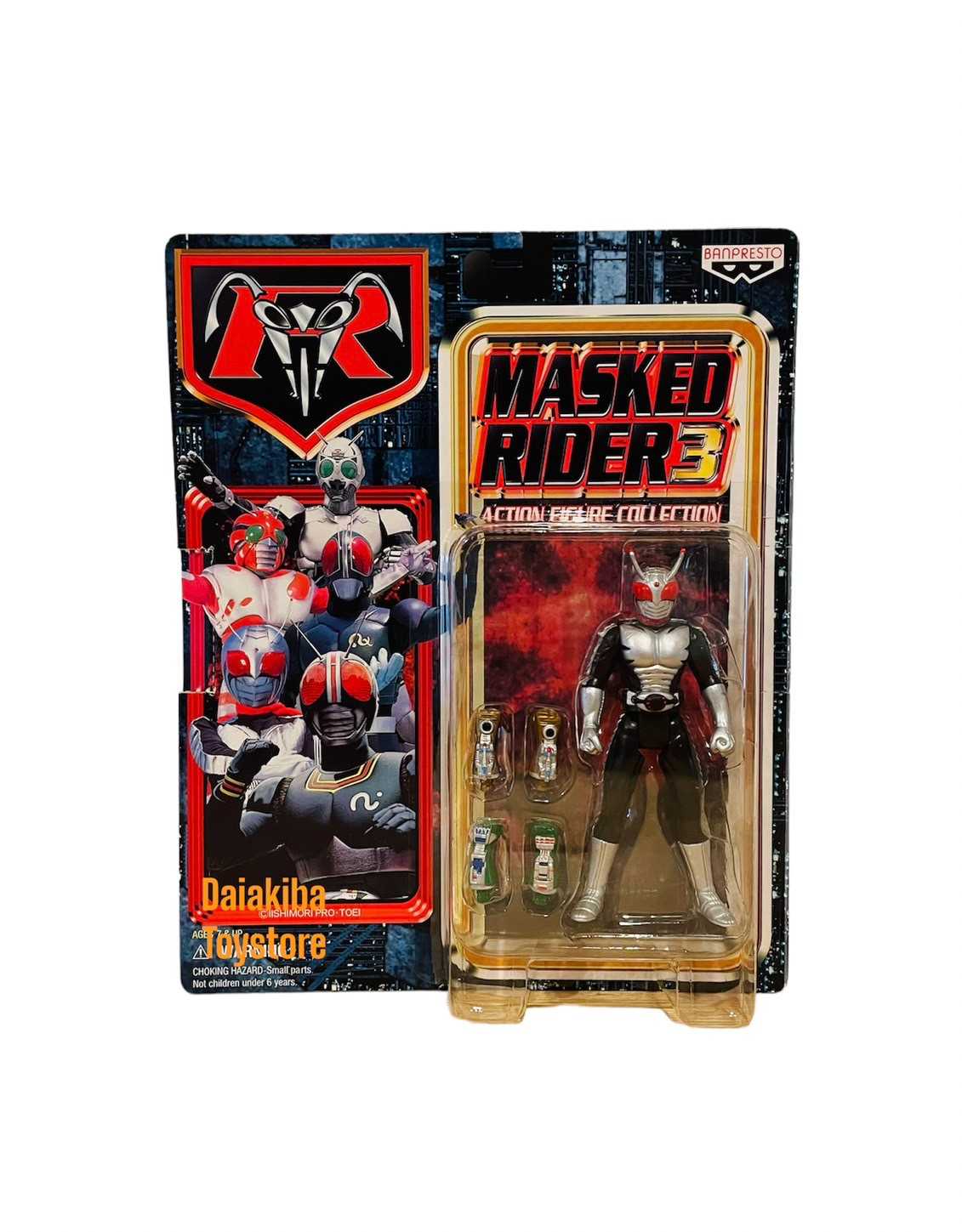 BANPRESTO AFC MASKED RIDER SUPER 1  H1