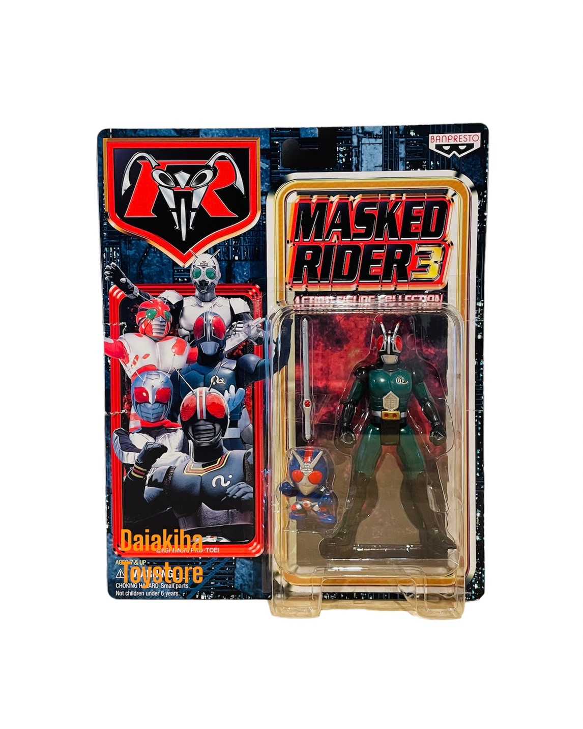 BANPRESTO AFC MASKED RIDER BLACK RX