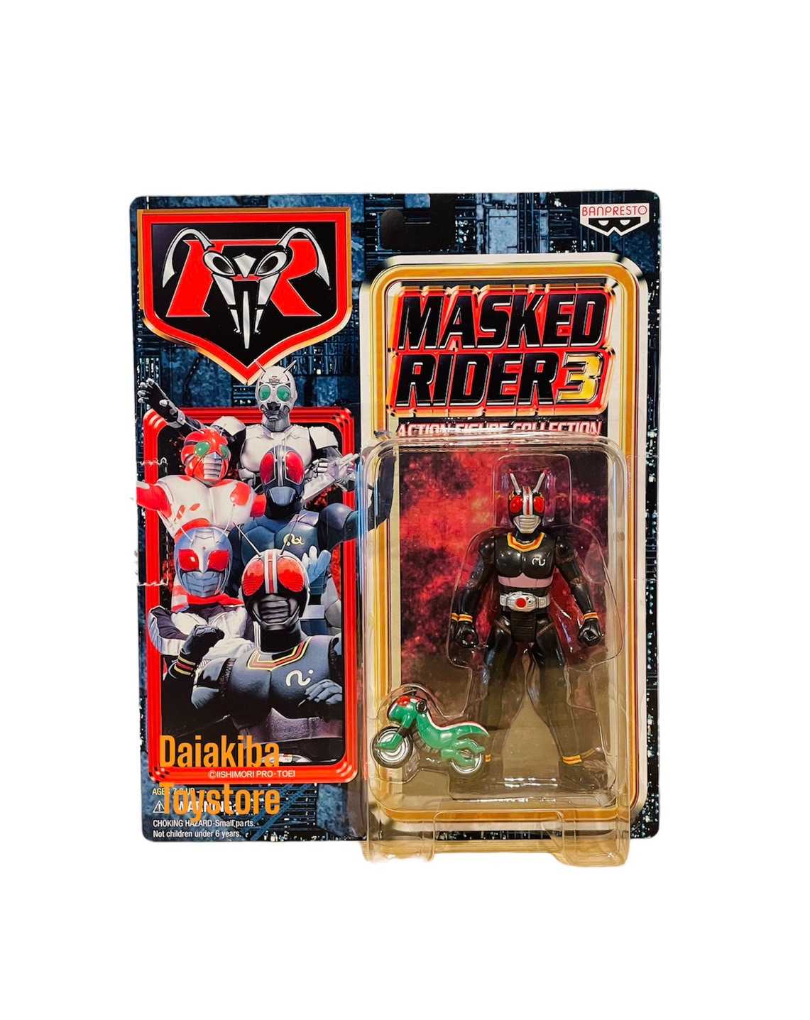 BANPRESTO AFC MASKED RIDER BLACK