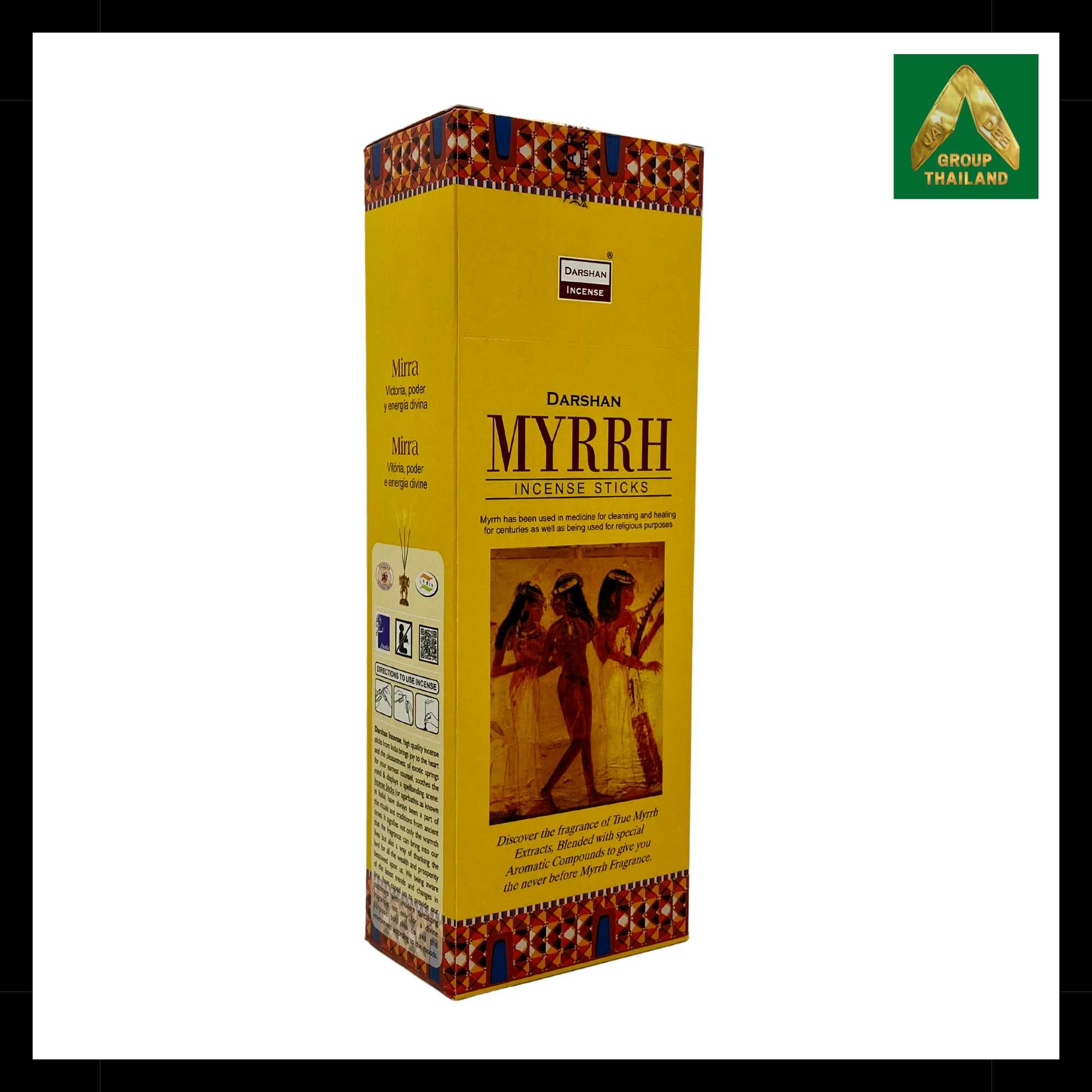 Darshan - Myrhh (ยางไม้หอม) Incense Sticks