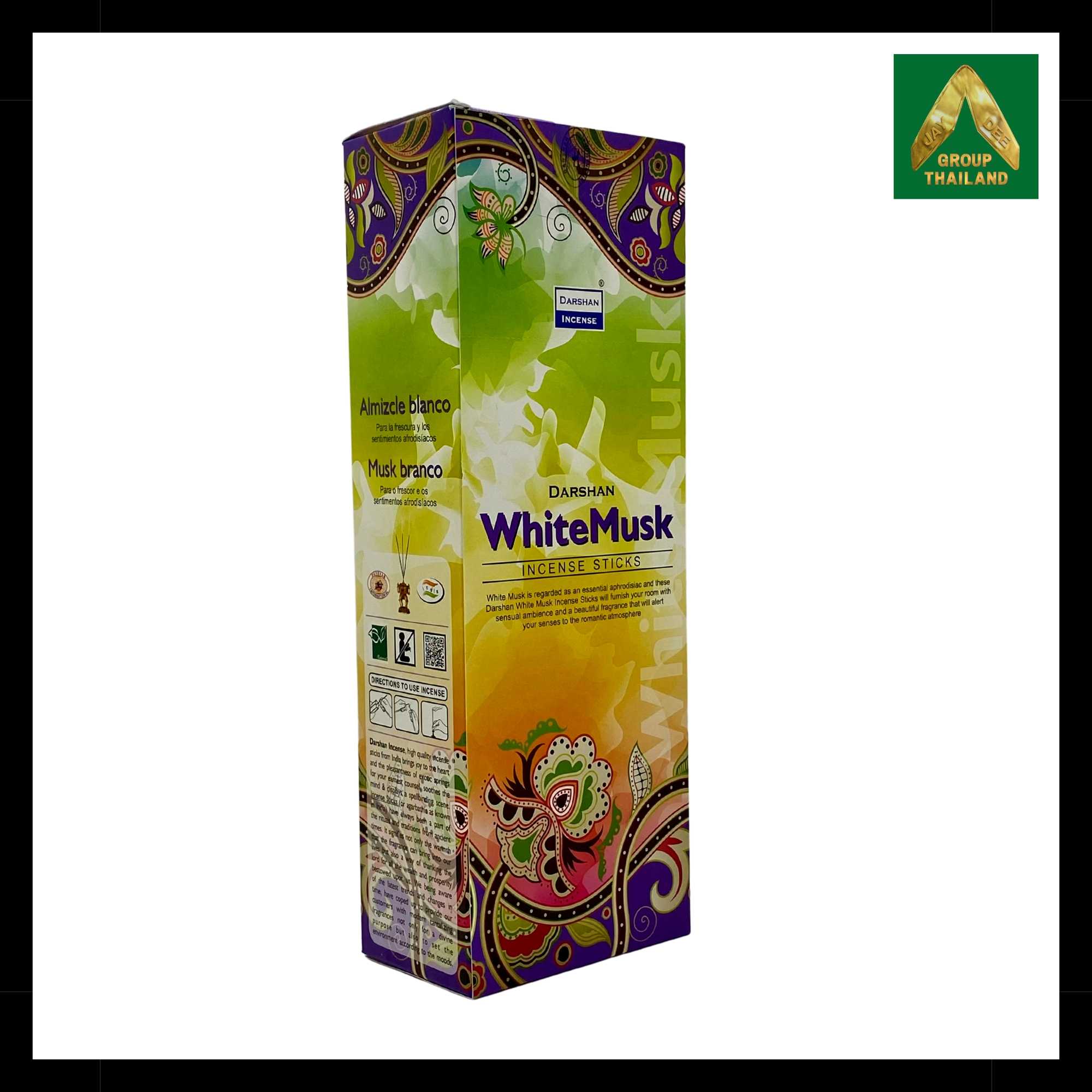 Darshan - White Musk (ไวท์มัสค์) Incense Sticks