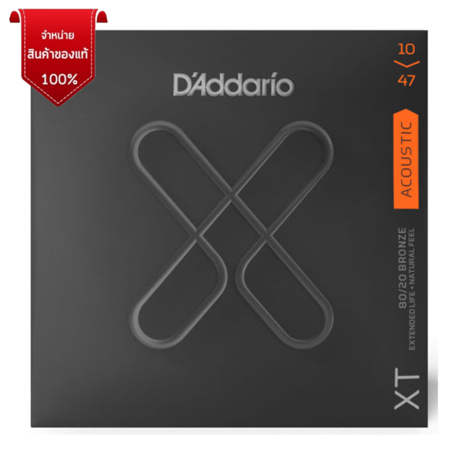 D’Addario  XT 80/20  /.010/ โปร่ง