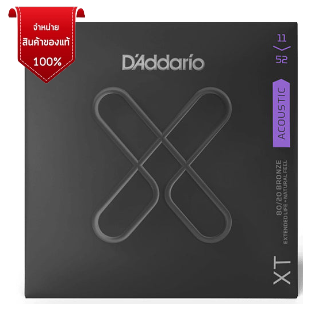 D'Addario XT 80/20 / .011 / โปร่ง