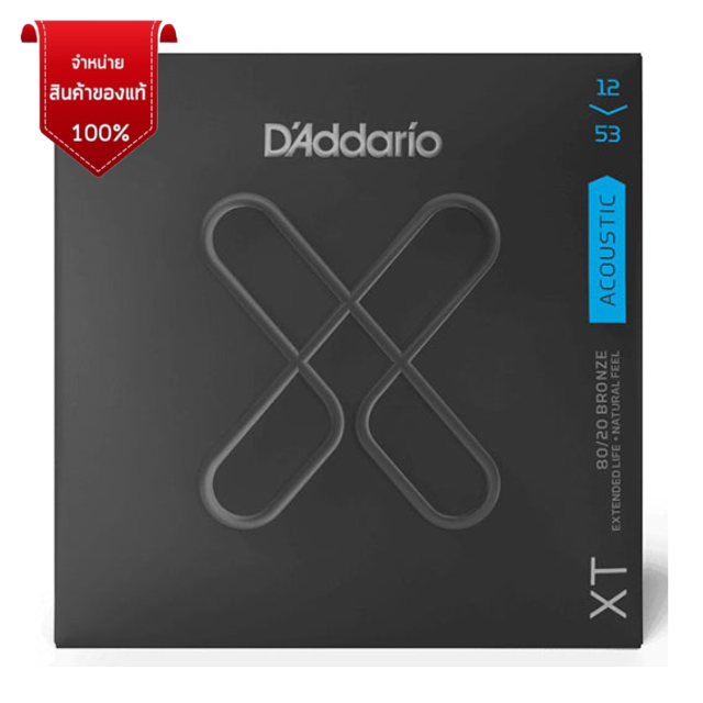 D'Addario XT 80/20 / . 012 /  โปร่ง