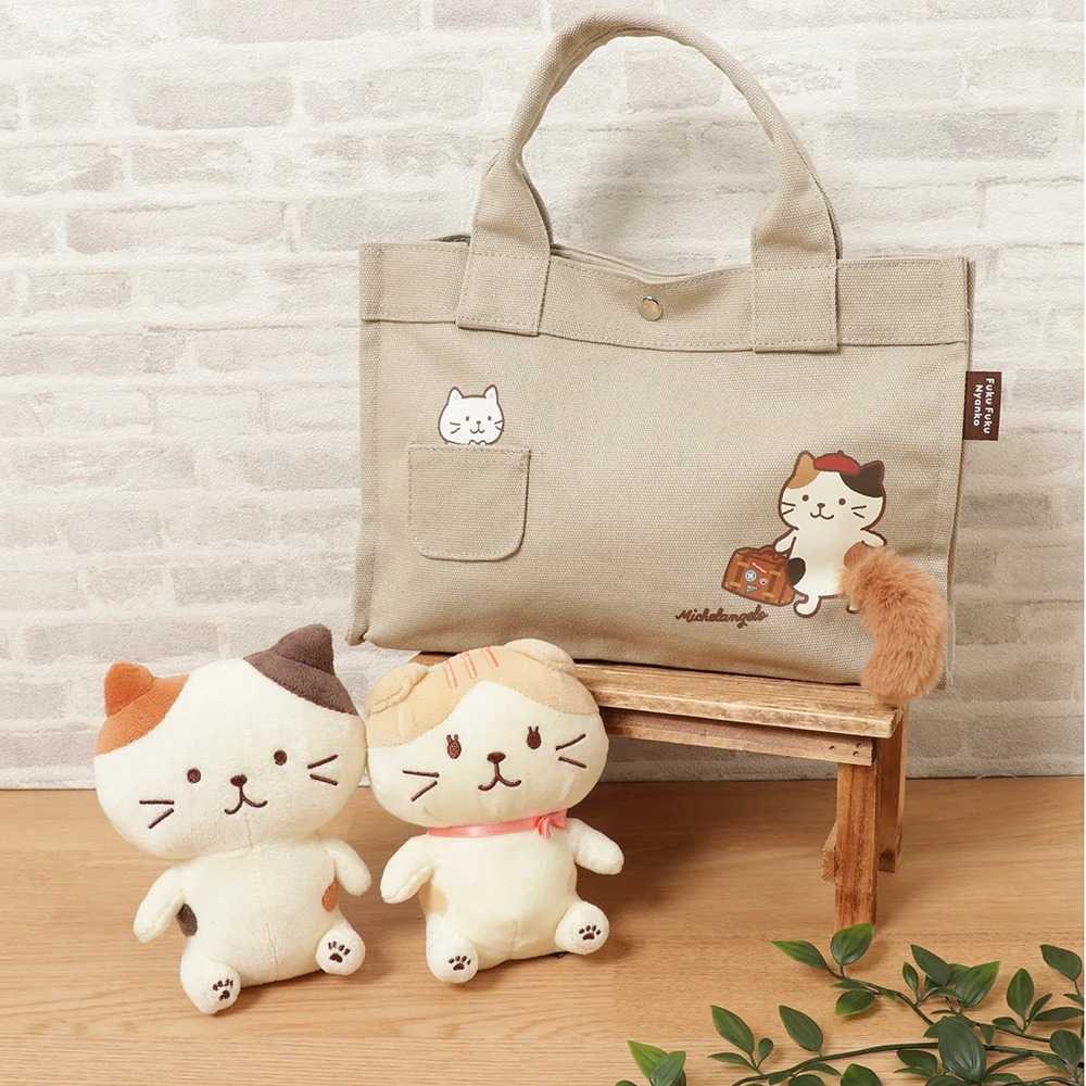 พร้อมส่ง Michelangelo Tail Mini Tote