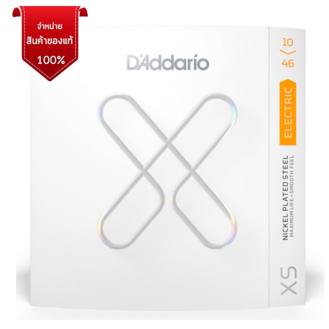 D'addario Nickel XS .010 / ไฟฟ้า