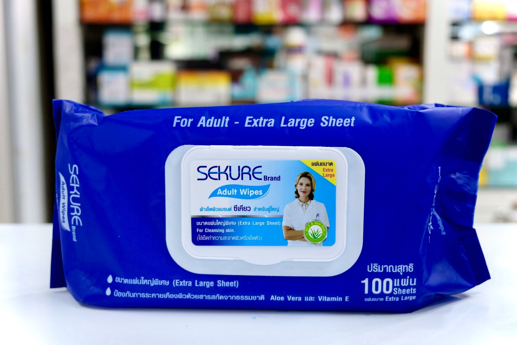 ผ้าเปียก sekure