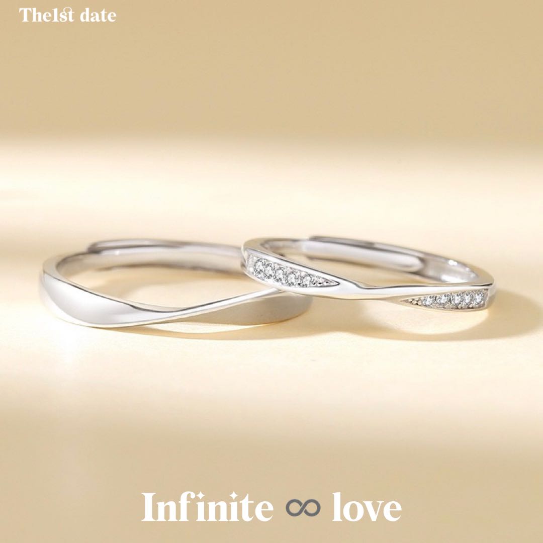 แหวนคู่รุ่นInfinite love-ส่งฟรี(เงินแท้92.5)