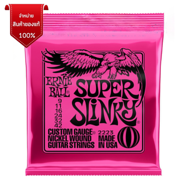 ERNIE BALL 2223 / .009 / ไฟฟ้า