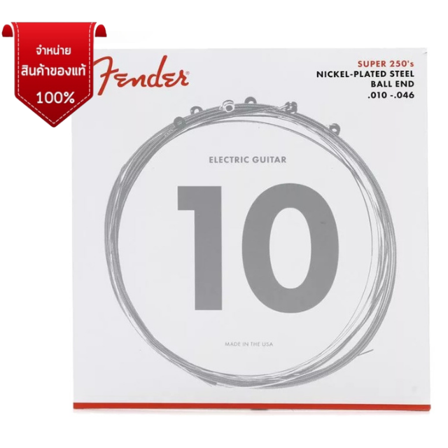 Fender 250L Super/.010/ไฟฟ้า