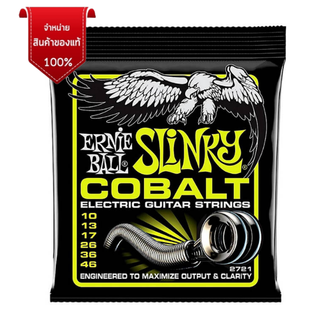 ERNIE BALL .010/ ไฟฟ้า•SLiNky COBALT