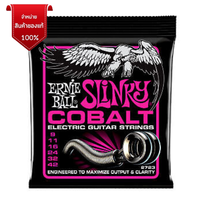 ERNIE BALL .009/ไฟฟ้า