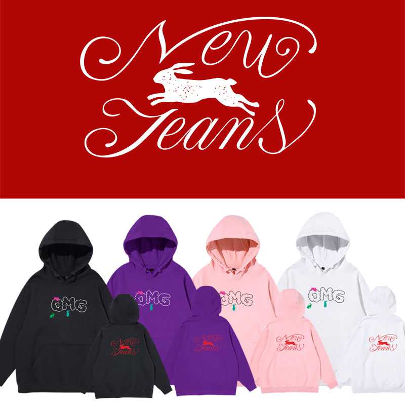 Pre-Order | เสื้อกันหนาว NewJeans : OMG