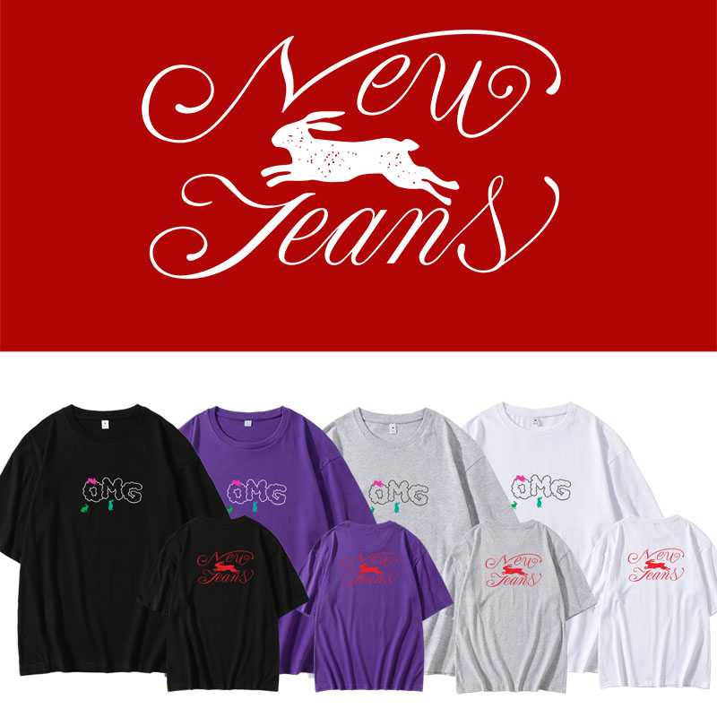 Pre-Order | เสื้อยืด NewJeans : OMG