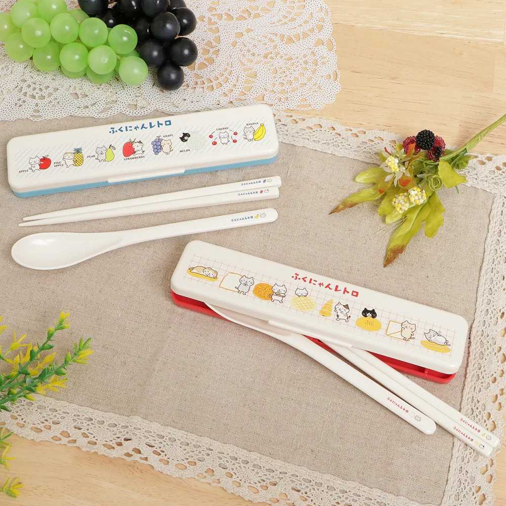 กล่องช้อนและตะเกียบ Retro cutlery set