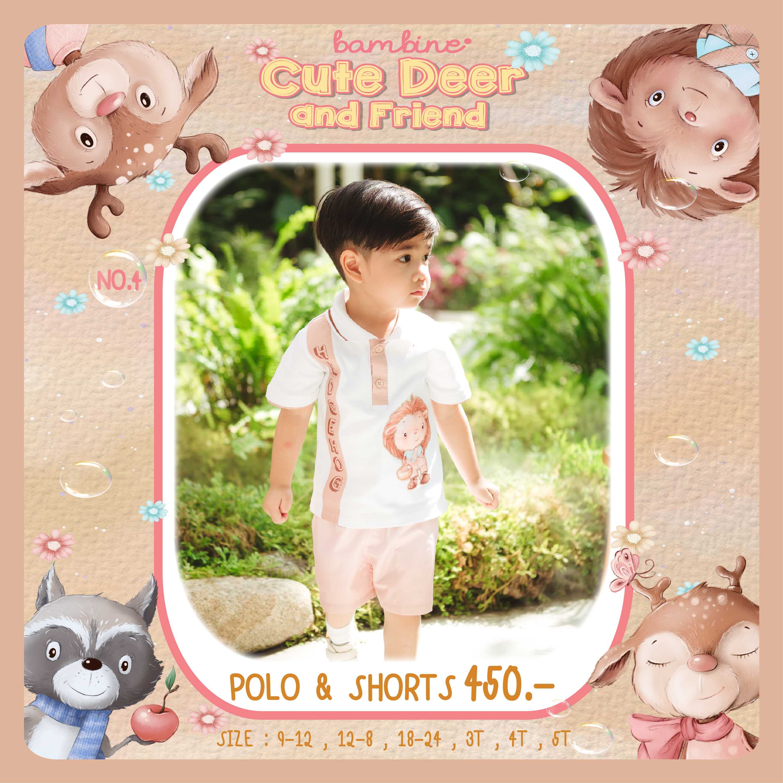 NO.4  POLO & SHORTS
