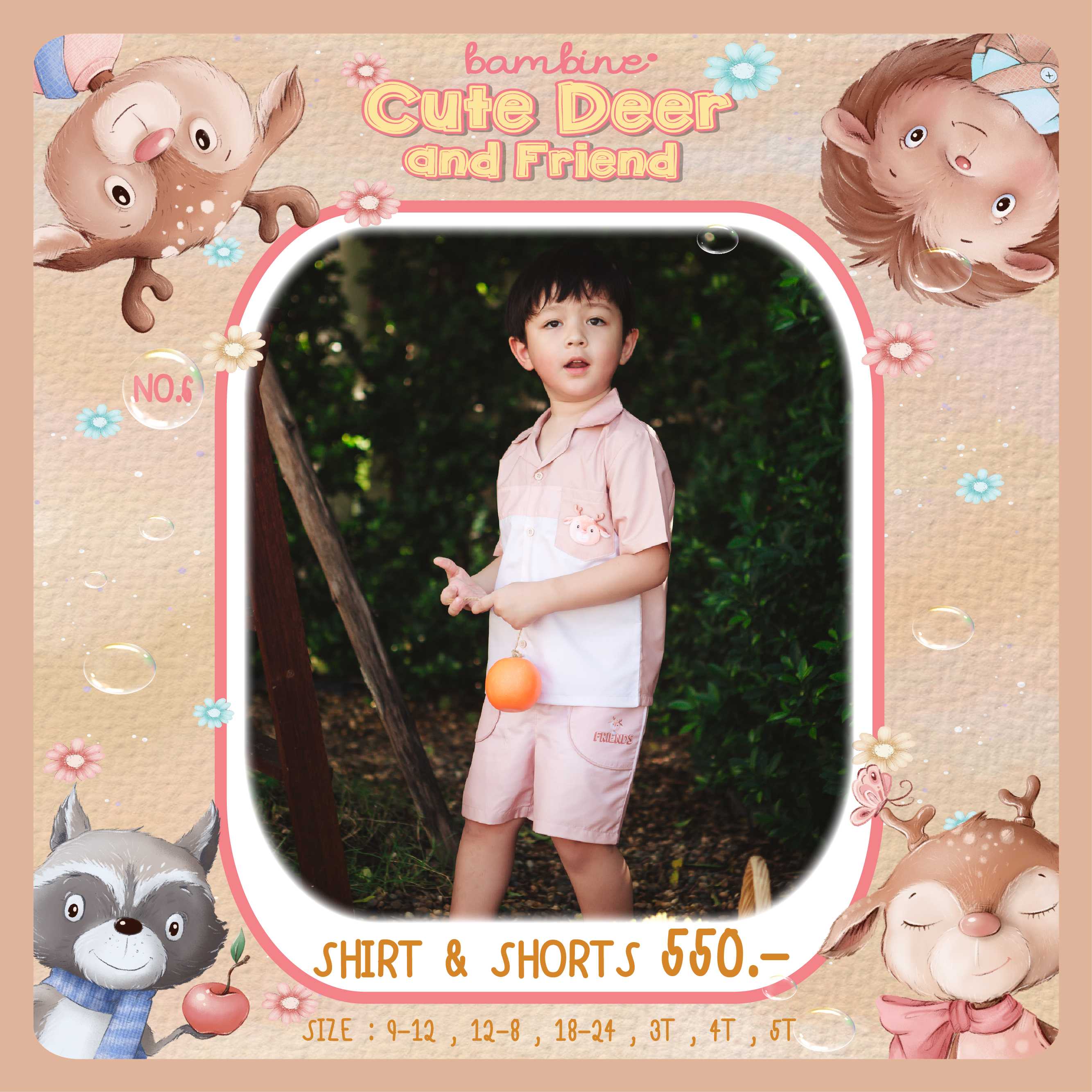 NO.6  SHIRT & SHORTS