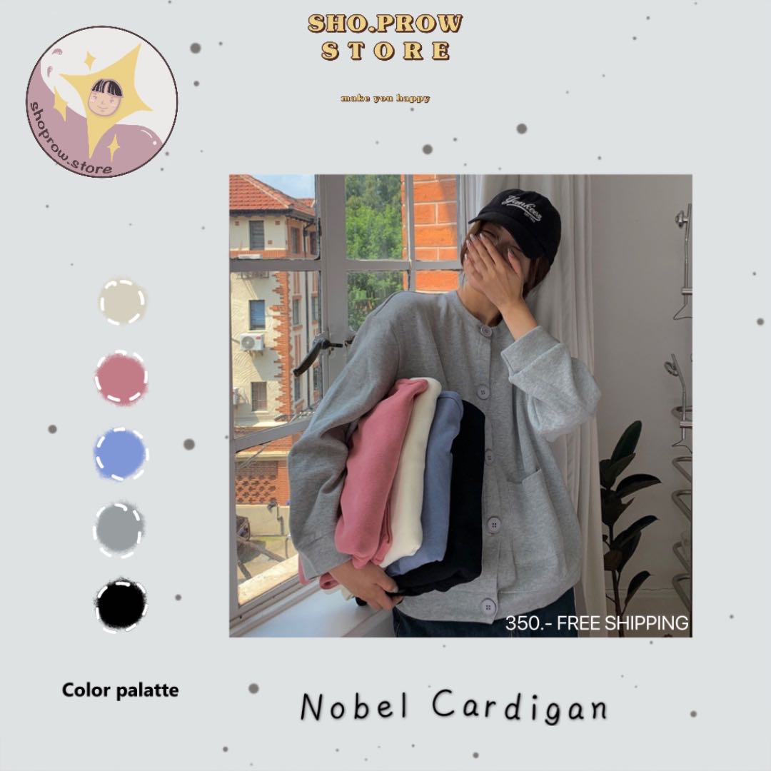 Nobel Cardigan 