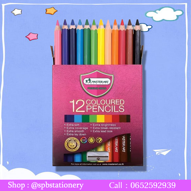สีไม้มาสเตอร์อาร์ต  รุ่น Coloured Pencils
