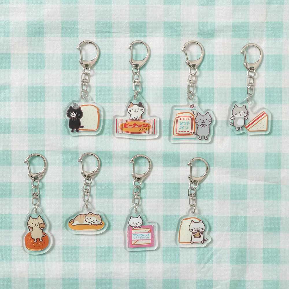 พร้อมส่ง! สุ่ม Retro Acrylic Keychain