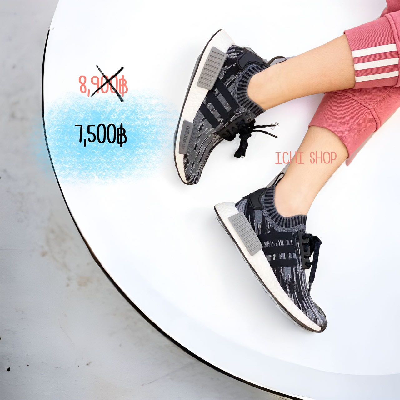 Adidas NMD R1 PK Grey Three