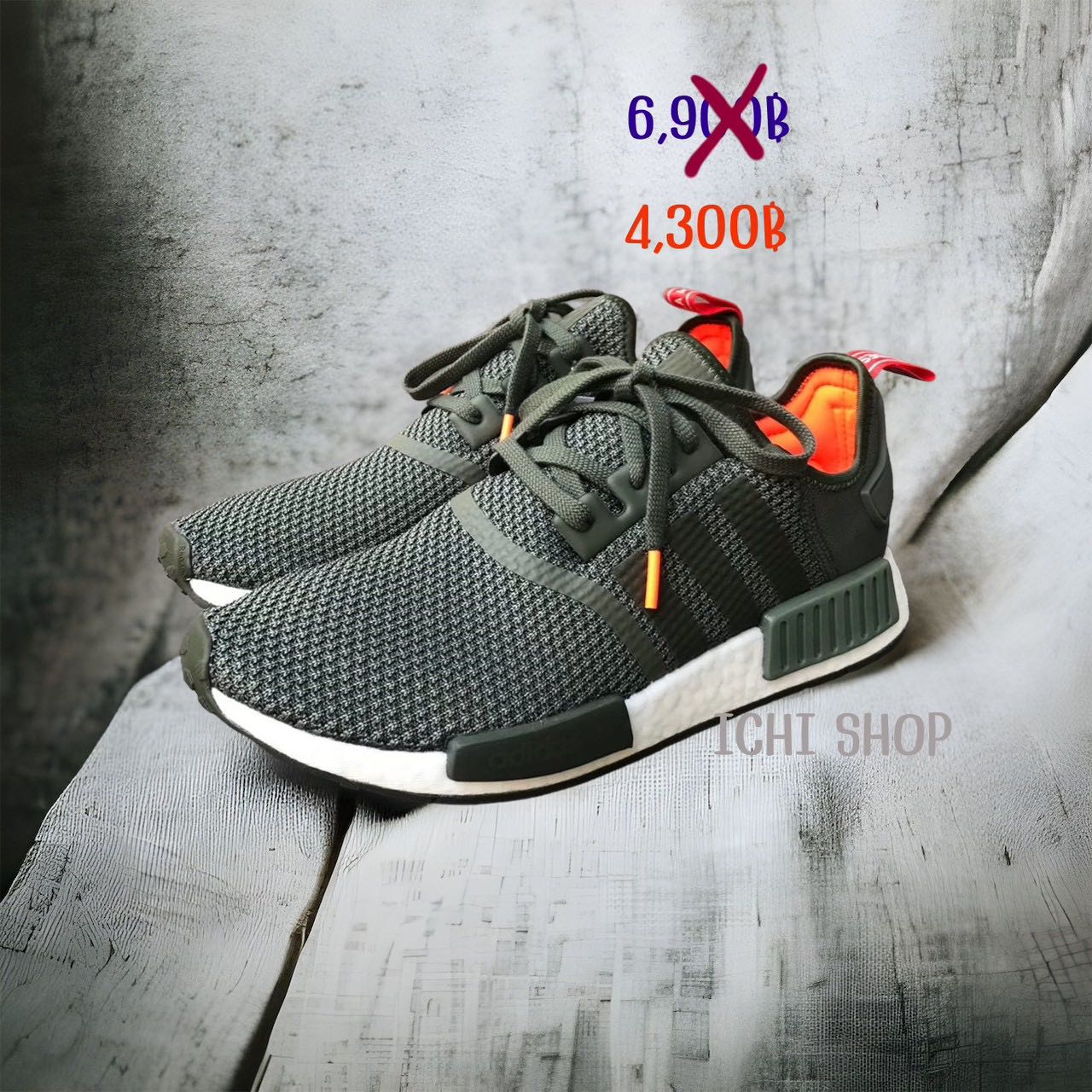 Adidas NMD R1 Night Cargo