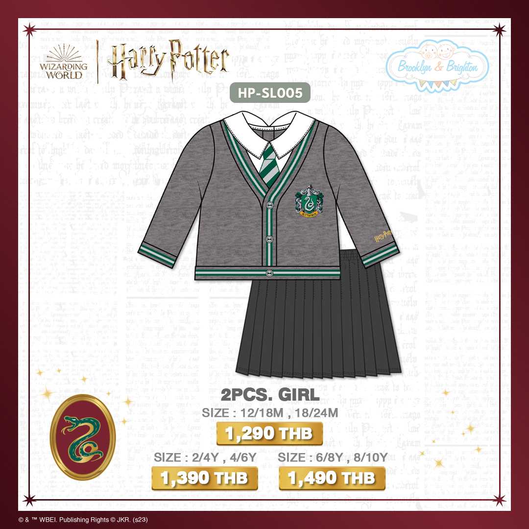 Harry Potter -Slytherin 2Pcs. Girl - HP-SL005 - ชุดเด็กหญิงแฮร์รี่ พอตเตอร์ ขายดีตลอดกาล