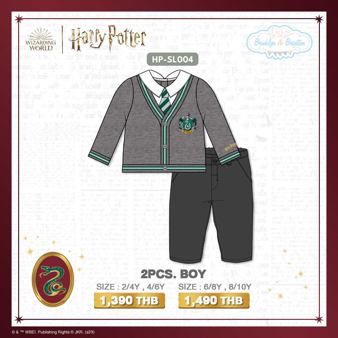 Harry Potter -Slytherin 2Pcs. Boy - HP-SL004 - ชุดเด็กชายแฮร์รี่ พอตเตอร์ ขายดีตลอดกาล