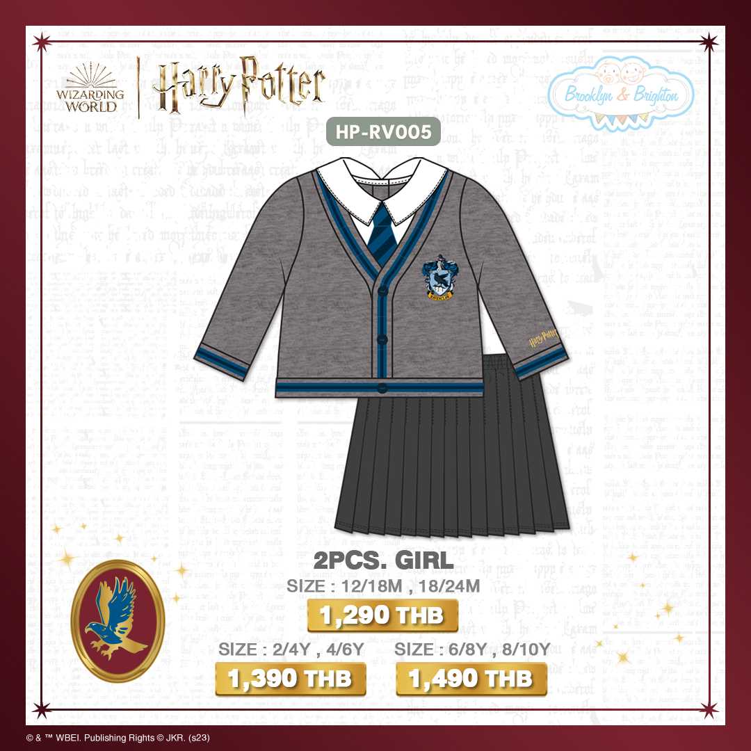Harry Potter -Ravenclaw 2Pcs. Girl - HP-RV005 - ชุดเด็กหญิงแฮร์รี่ พอตเตอร์ ขายดีตลอดกาล