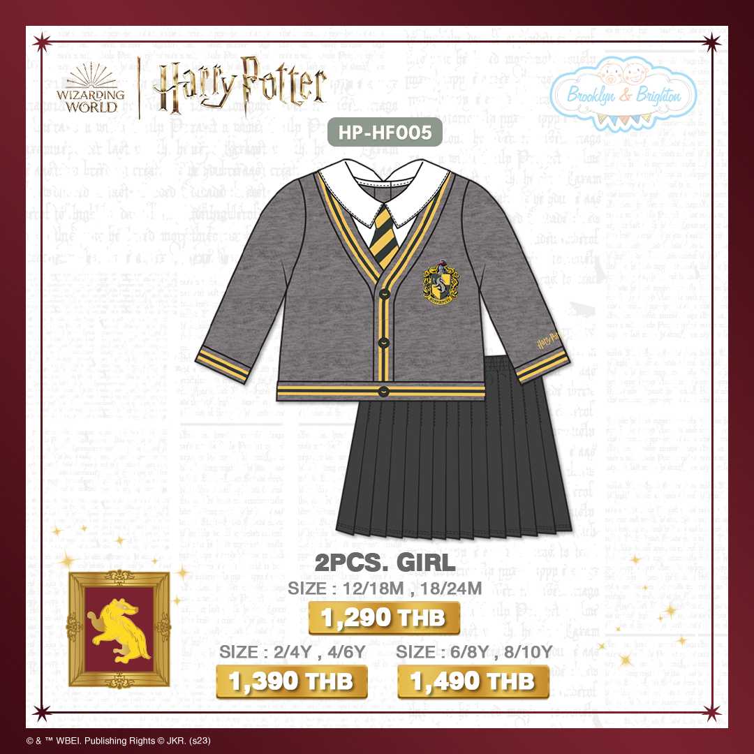 Harry Potter - Hufflepuff 2Pcs. Girl - HP-HF005 - ชุดเด็กหญิงแฮร์รี่ พอตเตอร์ ขายดีตลอดกาล
