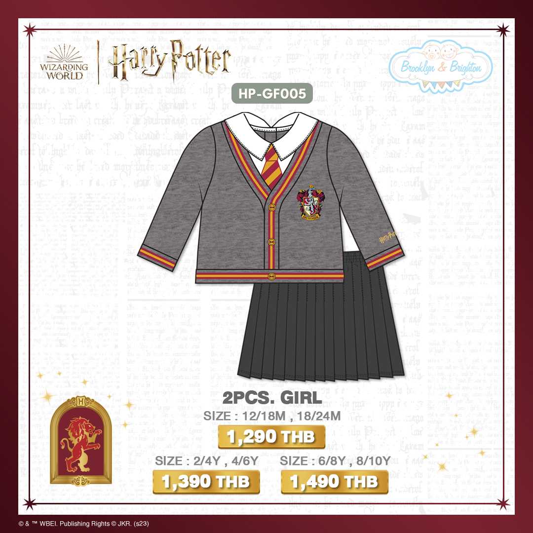 Harry Potter - Gryffindor 2Pcs. Girl - HP-GF005 - ชุดเด็กหญิงแฮร์รี่ พอตเตอร์ ขายดีตลอดกาล