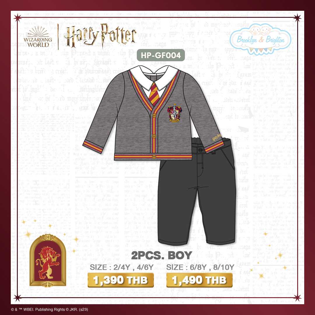 Harry Potter - Gryffindor 2Pcs. Boy - HP-GF004 - ชุดเด็กชายแฮร์รี่ พอตเตอร์ ขายดีตลอดกาล