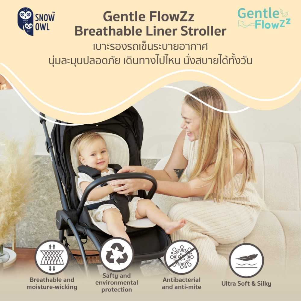 Snow owl Gentle FlowZz ซัพพอร์ตรองรถเข็น Breathable Liner Stroller