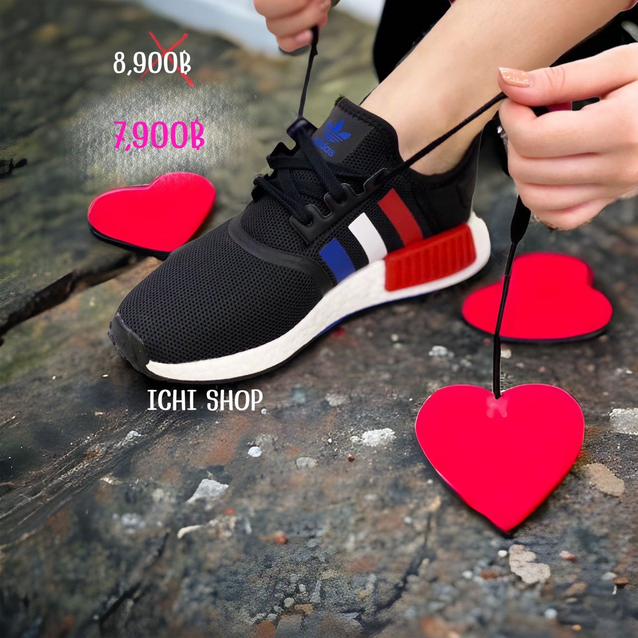Adidas NMD R1 Tri-Color