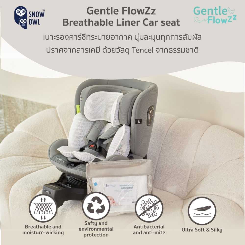 Snow owl Gentle FlowZz ซัพพอร์ตรองคาร์ซีท Breathable Liner Carseat สำหรับรุ่น Zero Max