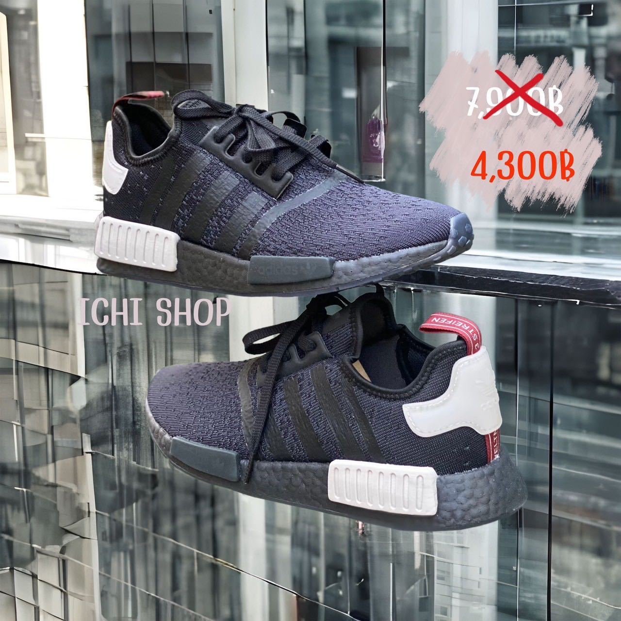 Adidas NMD R1 Carbon Grey
