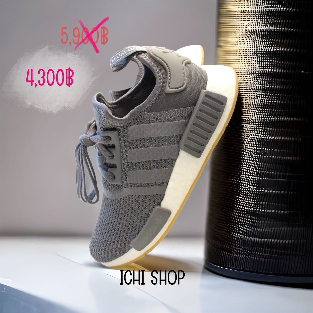 Adidas NMD R1 Grey
