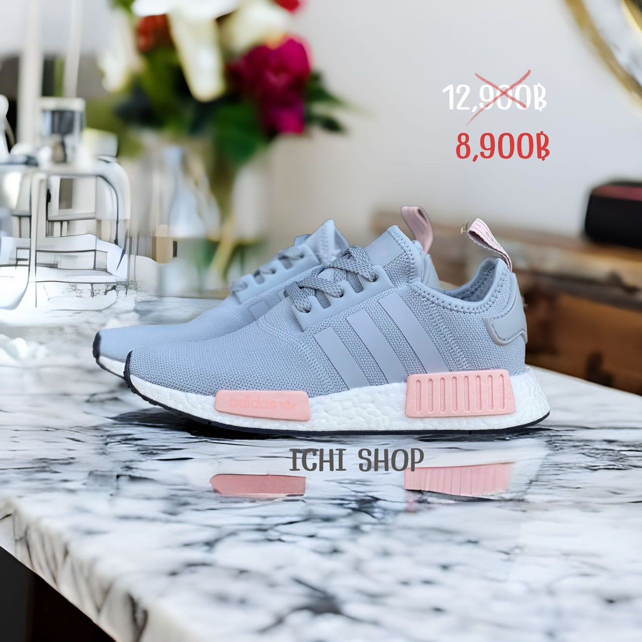 Adidas NMD R1 Light Onix