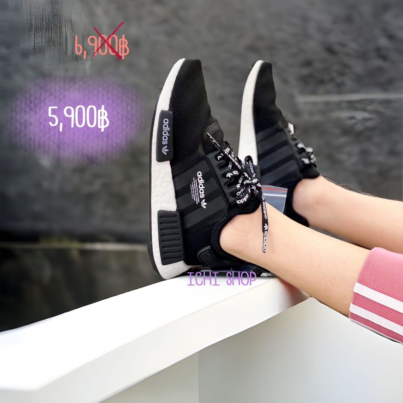 Adidas NMD R1 Logos