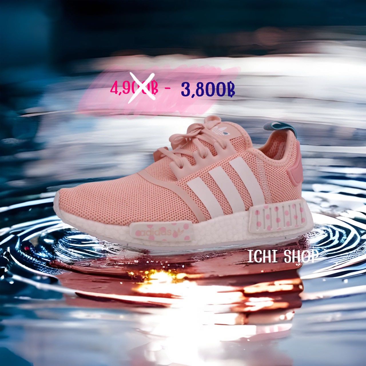 Adidas nmd r1 toy story on sale