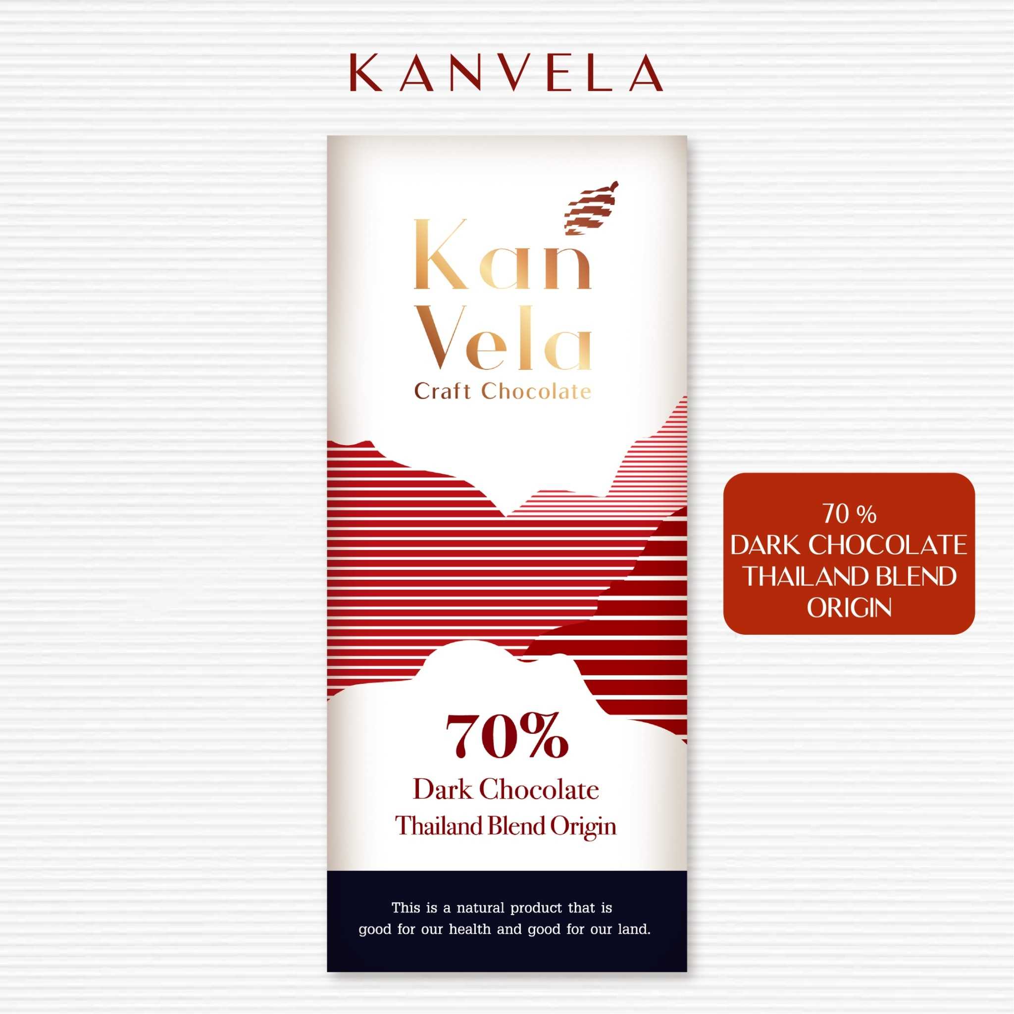 70% ดาร์คช็อกโกแลต ไทยแลนด์ออริจิ้น 30 กรัม (DARK CHOCOLATE THAILAND ORIGIN 30g)